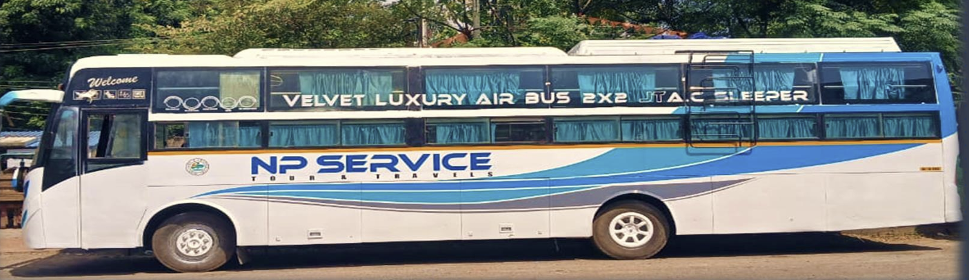 NP Service AC sleeper coach
